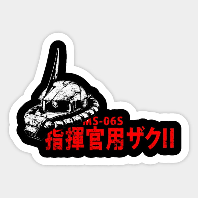 Commander of Cannon Fodder Sticker by Bajingseng